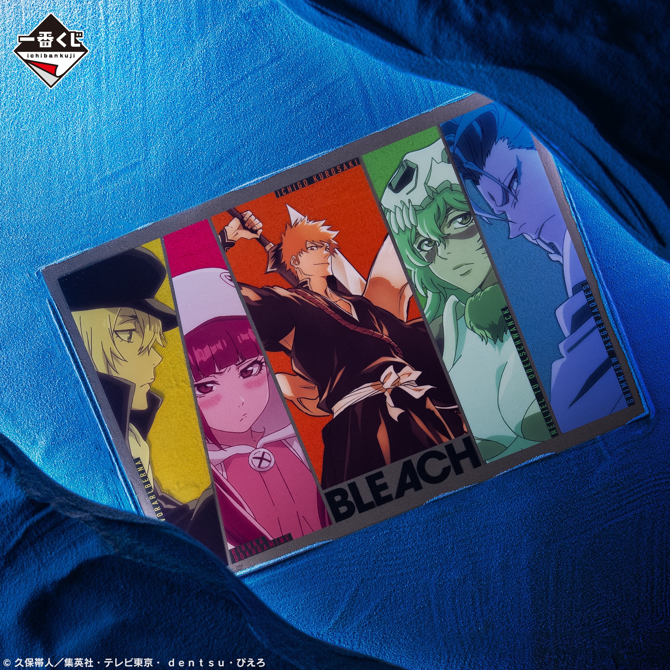 Ichiban Kuji Bleach Stirring Souls Vol.3 - F Prize Clear Poster Complete Set of 10 Types