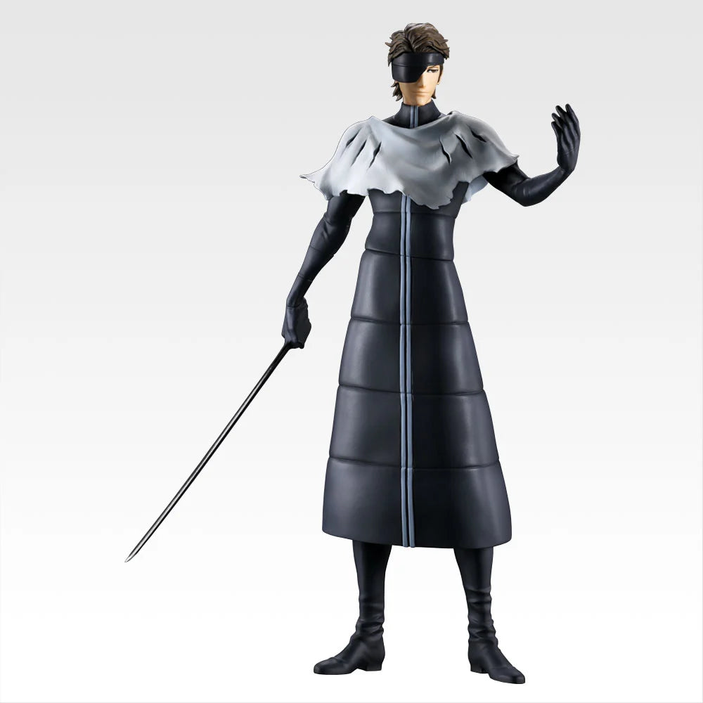 Ichiban Kuji Bleach Stirring Souls Vol.4 - C Prize Sousuke Aizen Masterlise Figure