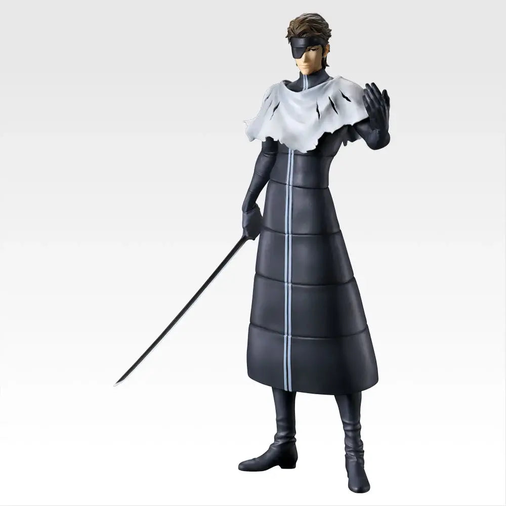 Ichiban Kuji Bleach Stirring Souls Vol.4 - C Prize Sousuke Aizen Masterlise Figure