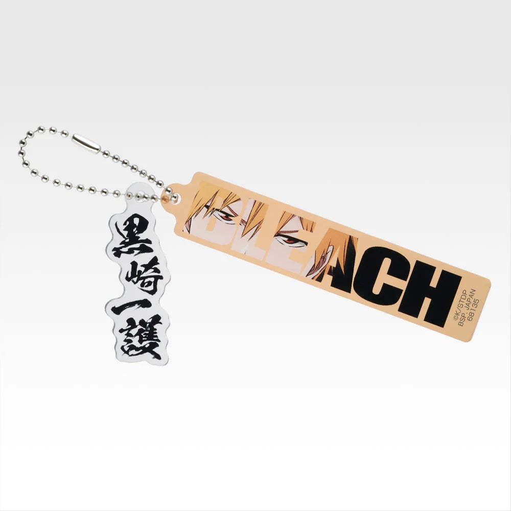 Ichiban Kuji Bleach Stirring Souls Vol.4 - E Prize Twin Acrylic Charm Complete Set of 10 Types