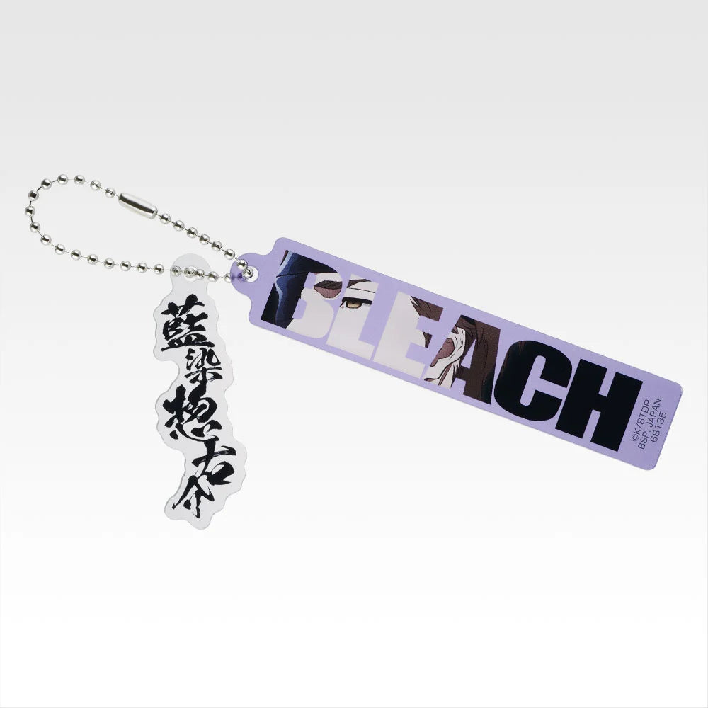 Ichiban Kuji Bleach Stirring Souls Vol.4 - E Prize Twin Acrylic Charm Complete Set of 10 Types