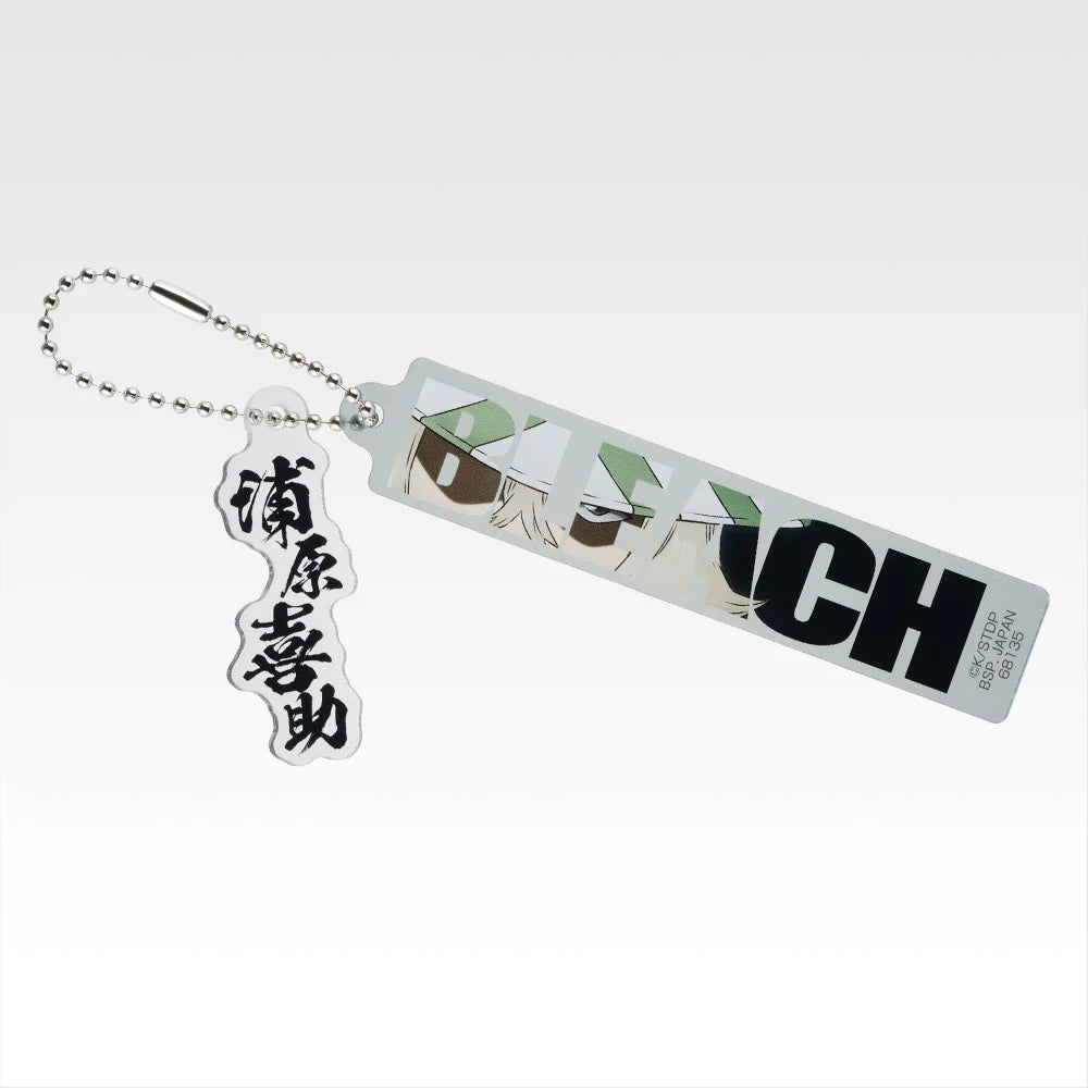 Ichiban Kuji Bleach Stirring Souls Vol.4 - E Prize Twin Acrylic Charm Complete Set of 10 Types