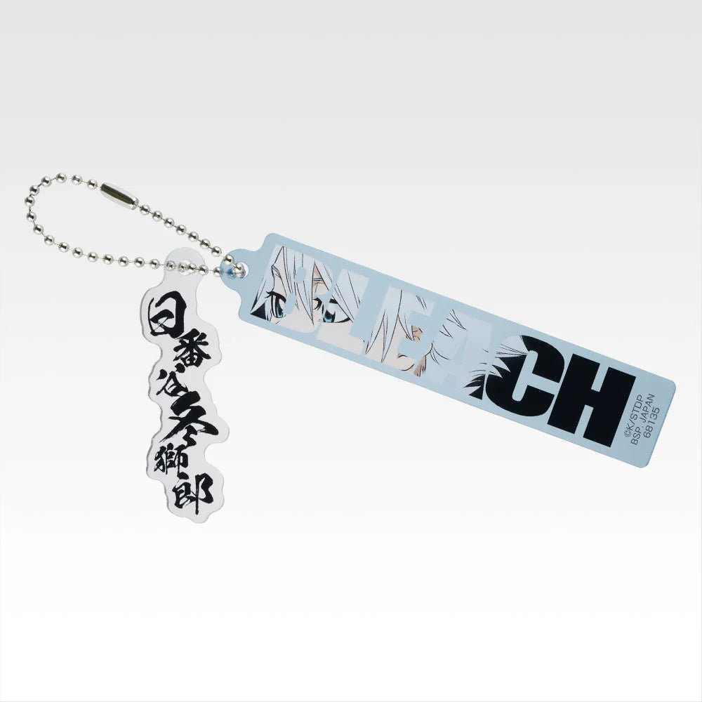 Ichiban Kuji Bleach Stirring Souls Vol.4 - E Prize Twin Acrylic Charm Complete Set of 10 Types