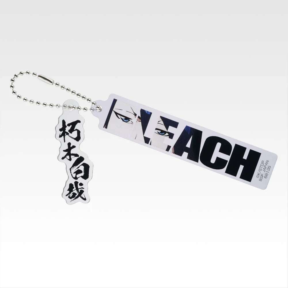 Ichiban Kuji Bleach Stirring Souls Vol.4 - E Prize Twin Acrylic Charm Complete Set of 10 Types