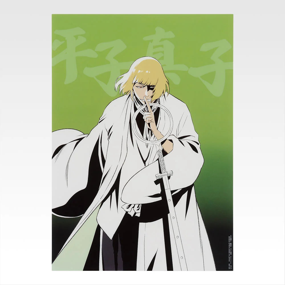 Ichiban Kuji Bleach Stirring Souls Vol.4 - G Prize Clear Poster Complete Set of 8 Types