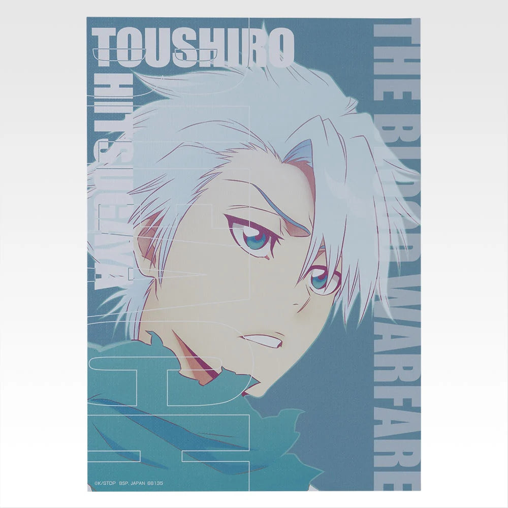 Ichiban Kuji Bleach Stirring Souls Vol.4 - H Prize Canvas Style Board Complete Set of 8 Types