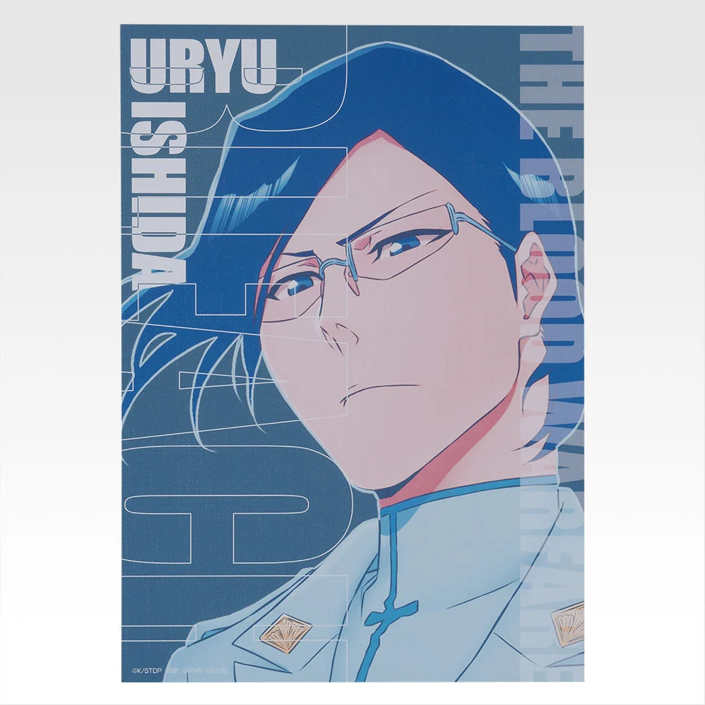 Ichiban Kuji Bleach Stirring Souls Vol.4 - H Prize Canvas Style Board Complete Set of 8 Types