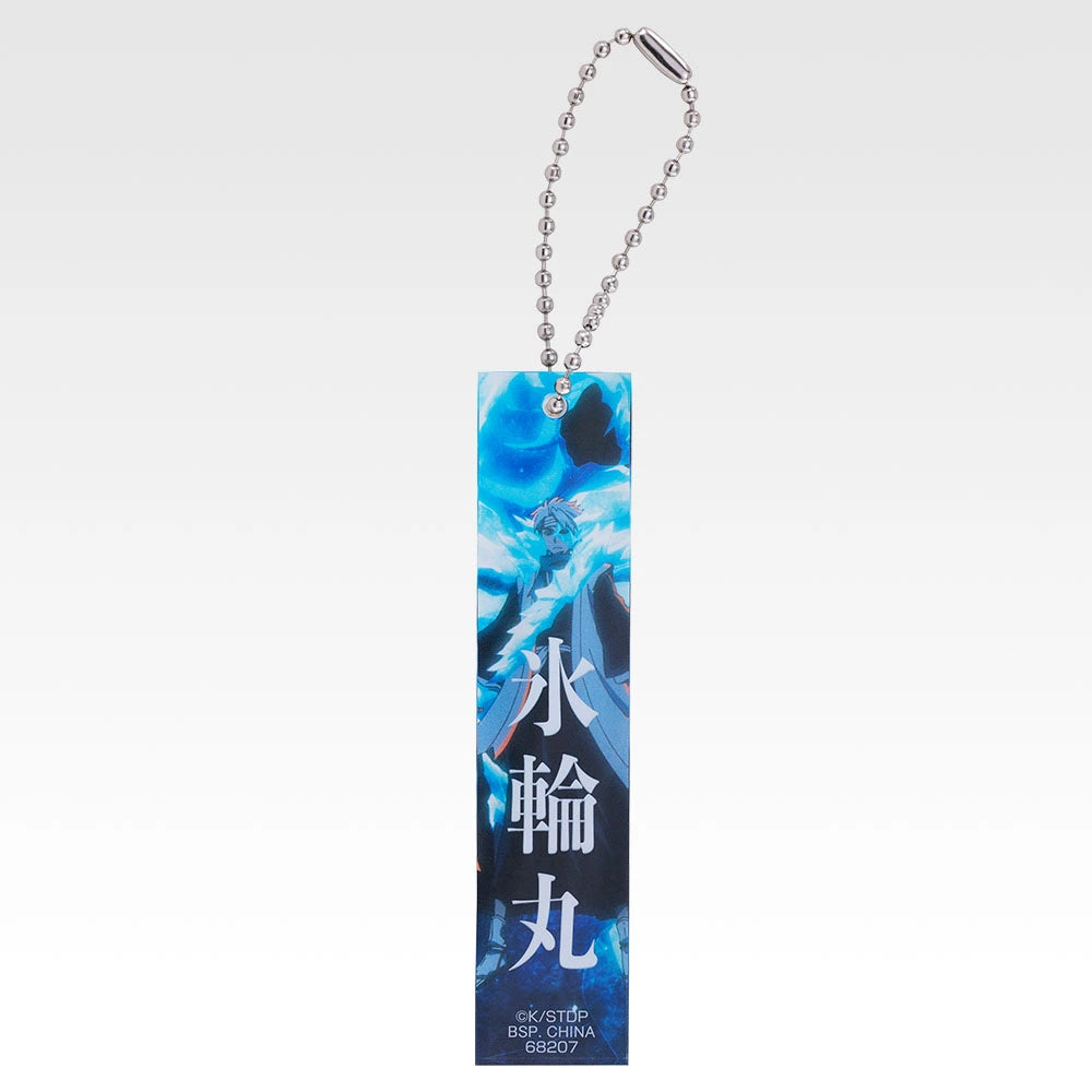 Ichiban Kuji Bleach Stirring Souls Vol. 5 - F Prize Acrylic Charm Complete Set of 10 Types