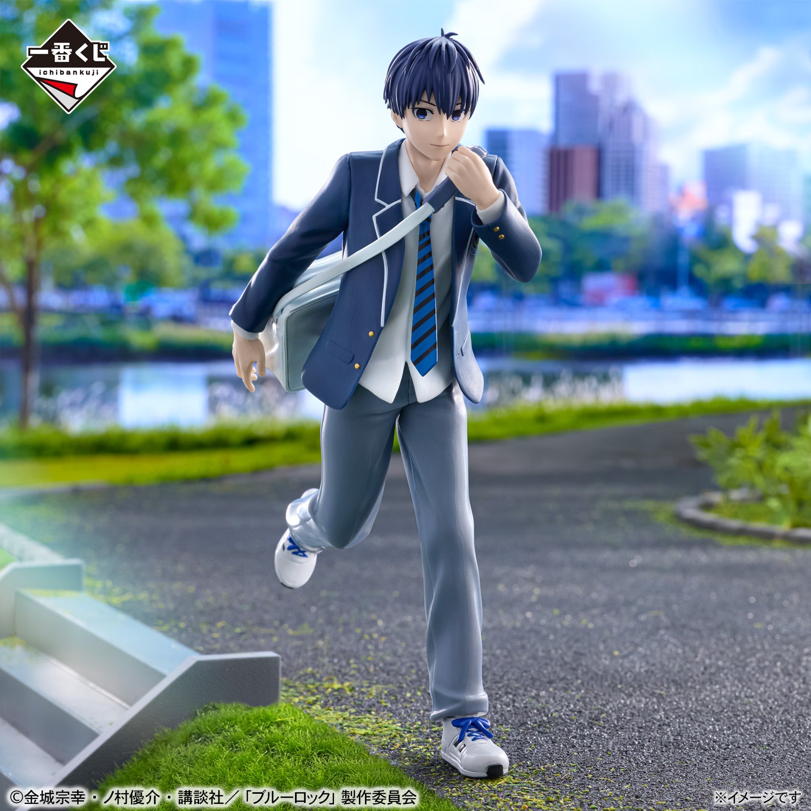 Ichiban Kuji Blue Lock Day Off - A Prize Yoichi Isagi Figure