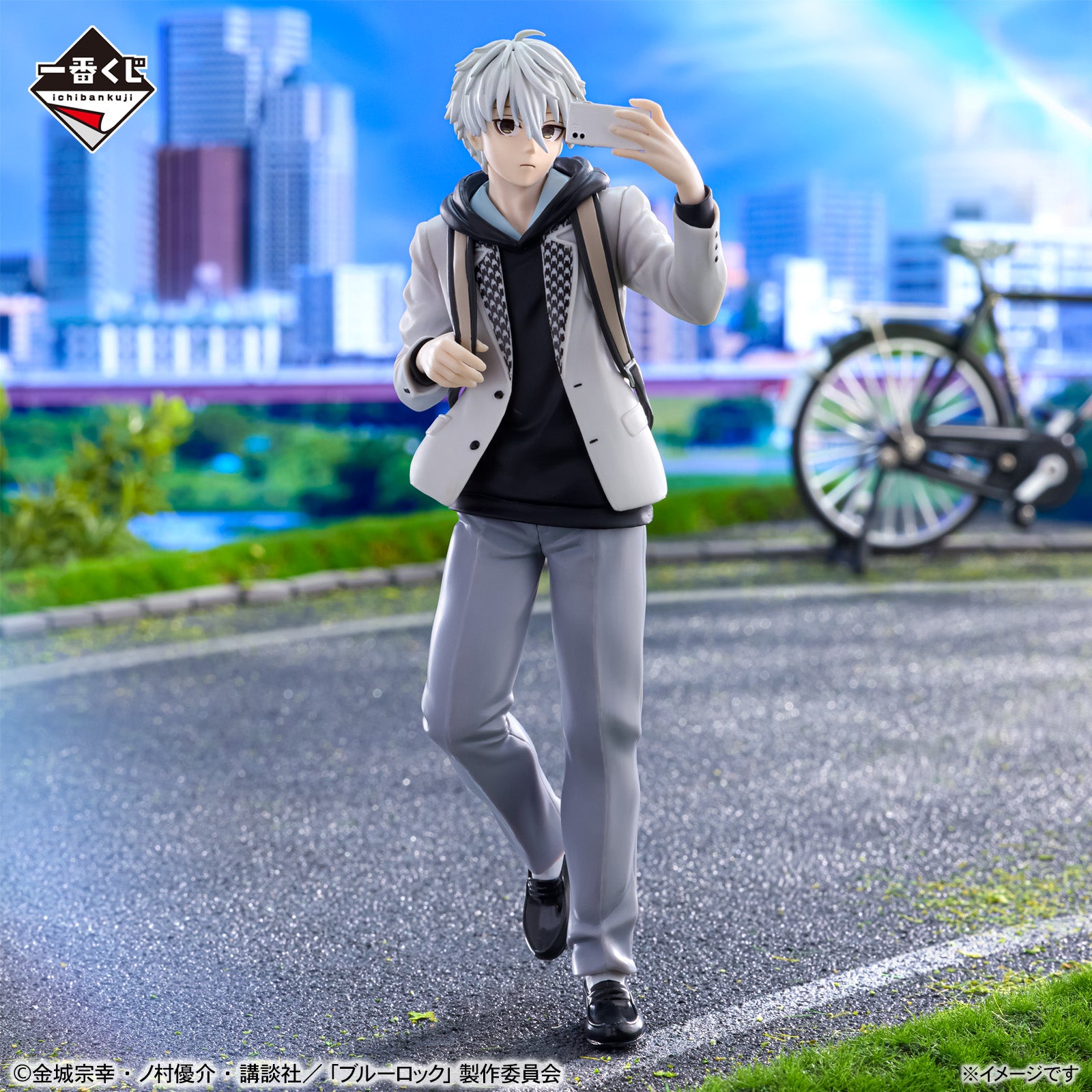 Ichiban Kuji Blue Lock Day Off - B Prize Seishiro Nagi Figure