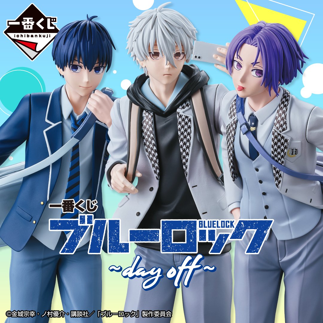 Ichiban Kuji Blue Lock Day Off - D Prize Acrylic Board