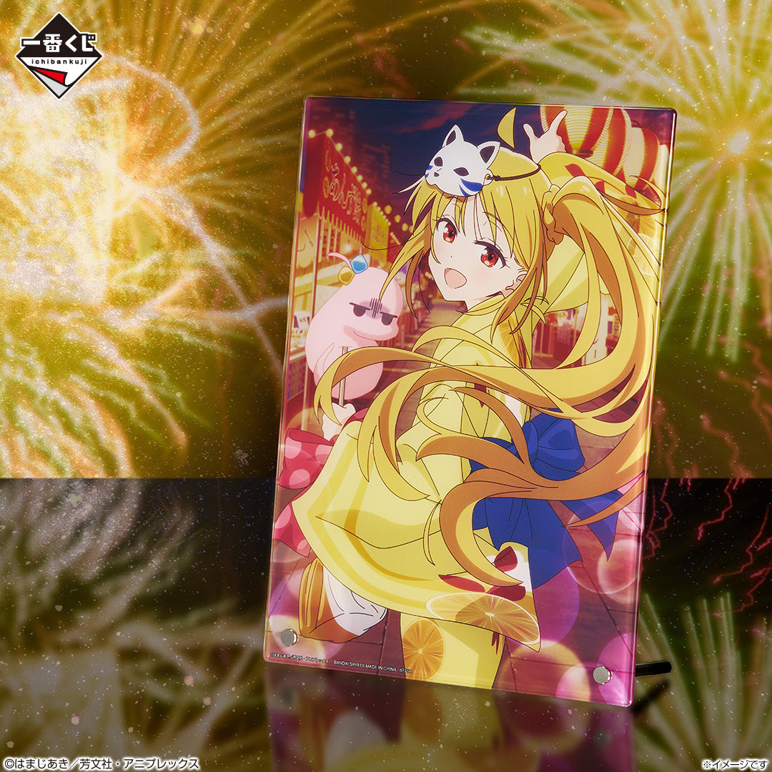 Ichiban Kuji Bocchi the Rock! Volume 4 - F Prize Seika Ijichi Acrylic Board