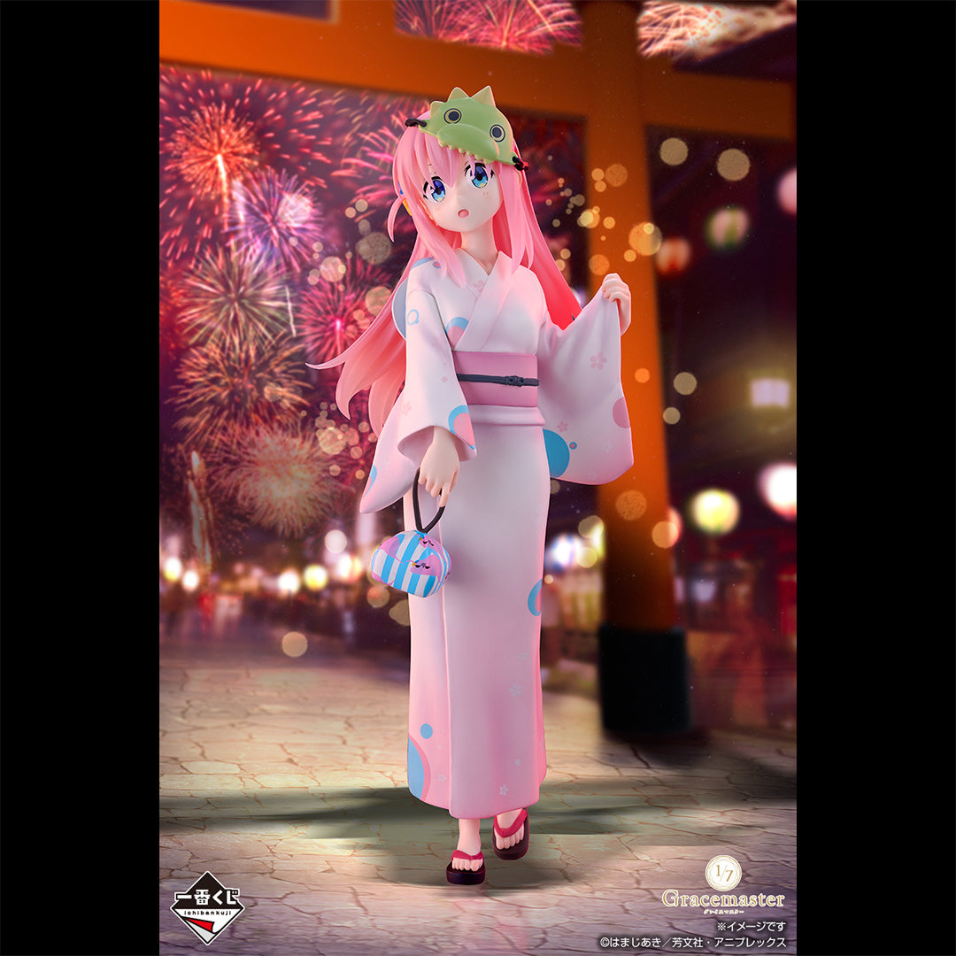 Ichiban Kuji Bocchi the Rock! Volume 4 - Last One Prize Hitori Gotoh Figure 1/7 Gracemaster Last One Ver.