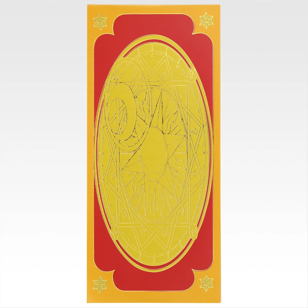 Ichiban Kuji Cardcaptor Sakura Clear Card Arc Charmul Collection - G Prize Stationery Collection Complete Set of 8 Types