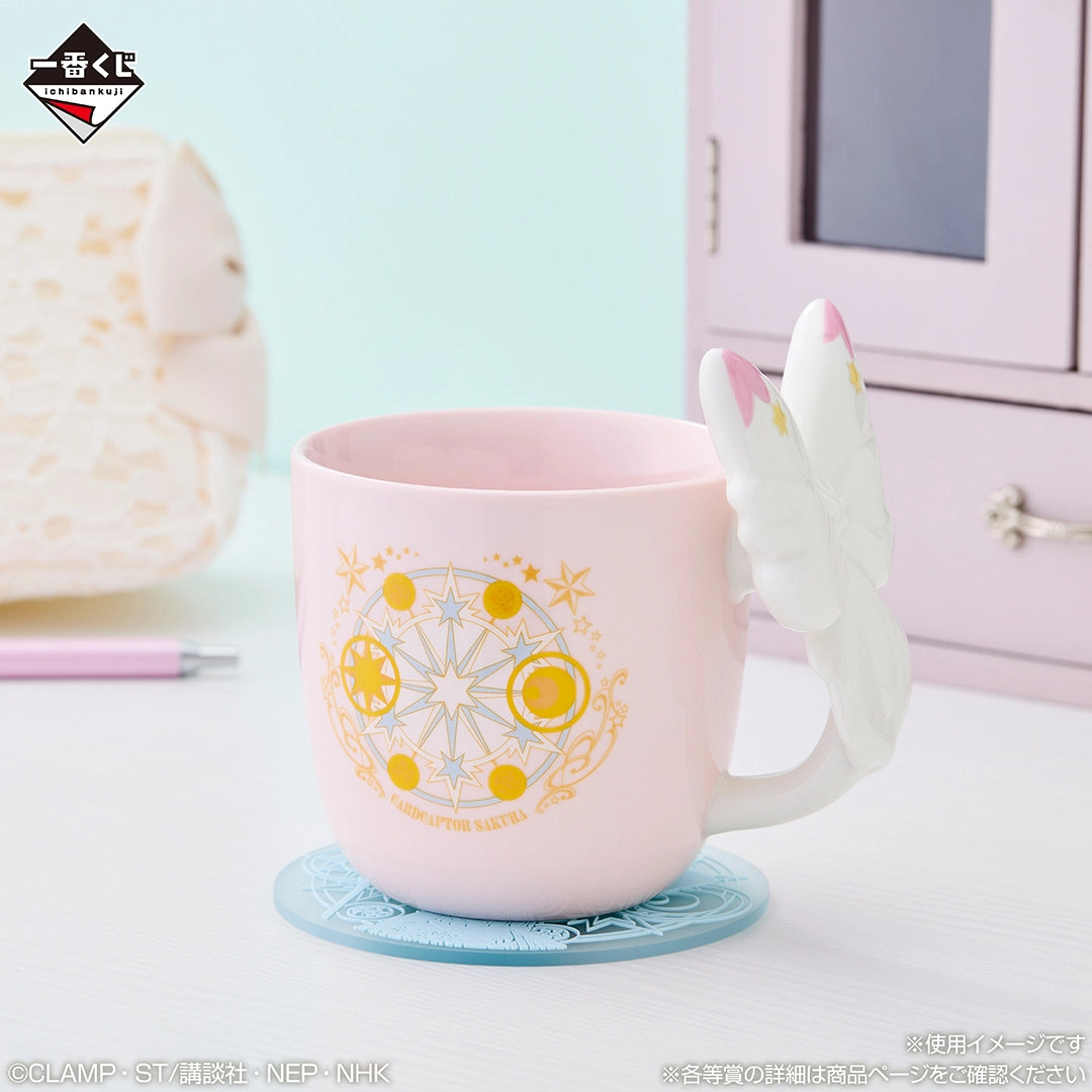Ichiban Kuji Cardcaptor Sakura Clear Card Arc Charmul Collection - C Prize Mug