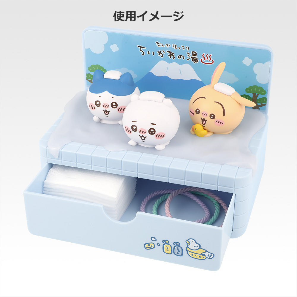 Ichiban Kuji Chiikawa A Warm and Cozy Chiikawa Bath - A Prize Warm Bathhouse Accessory Case Figure