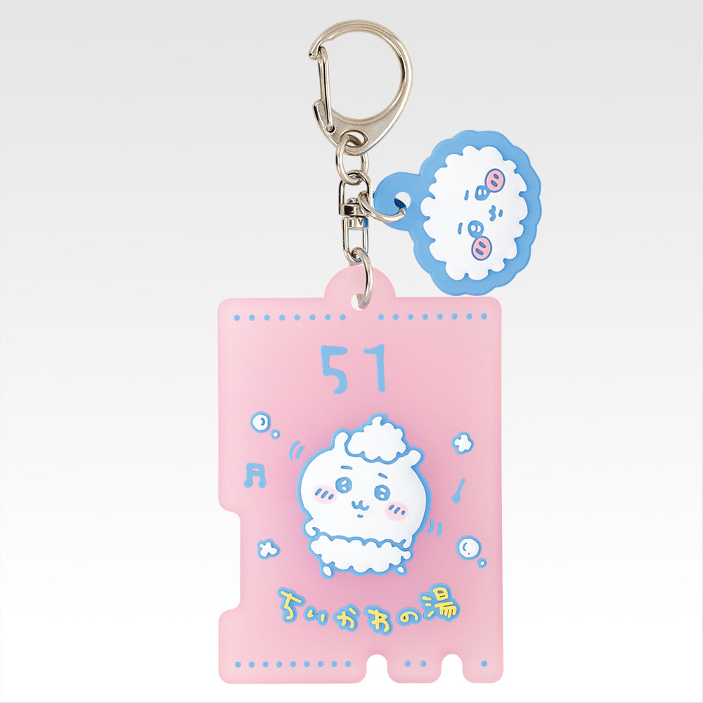 Ichiban Kuji Chiikawa A Warm and Cozy Chiikawa Bath - F Prize Public Bath Rubber Charm Collection Complete Set of 8 Types
