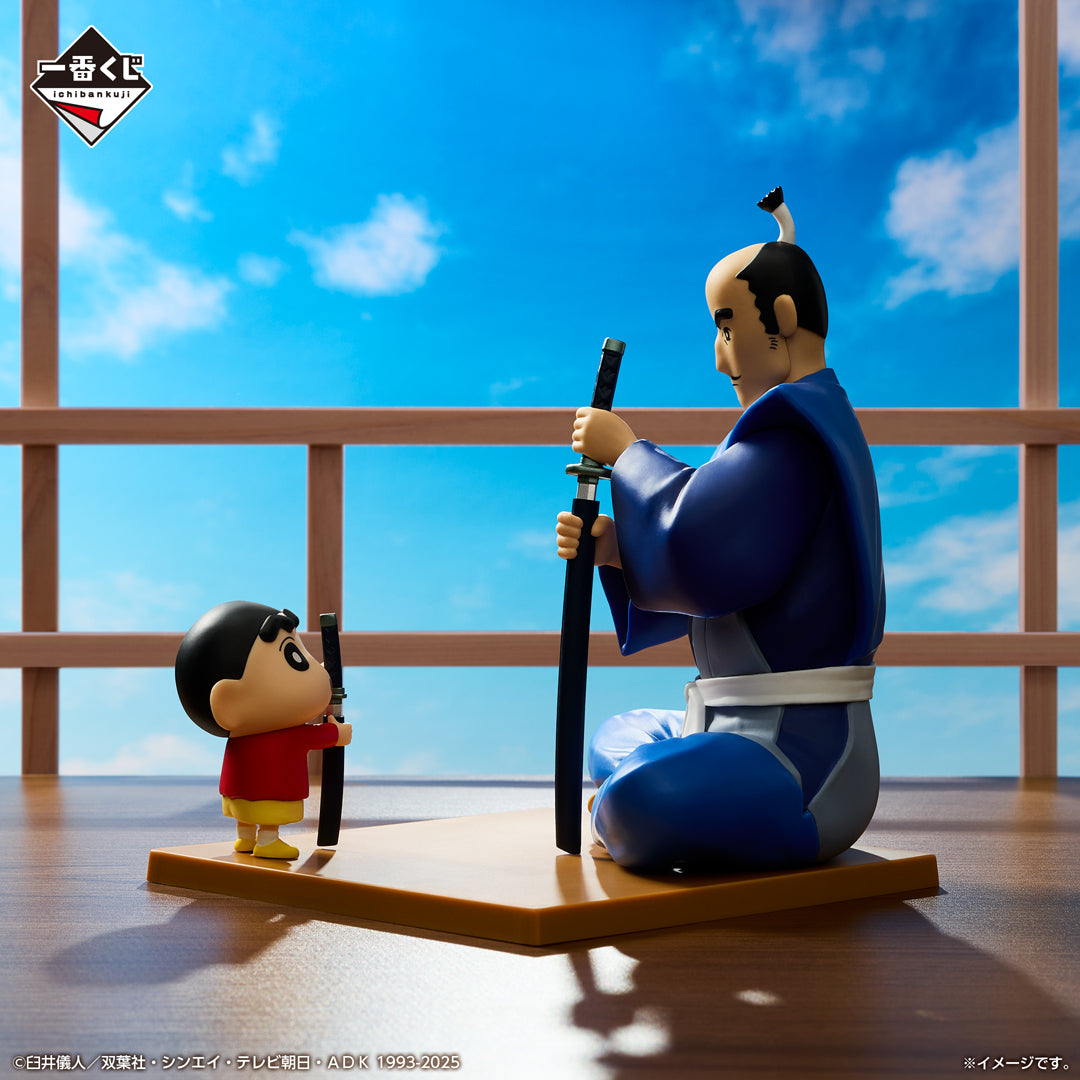 Ichiban Kuji Crayon Shin-chan the Movie: Nostalgic Cinemas - A Prize Oath Famous Scene Vignette Figure