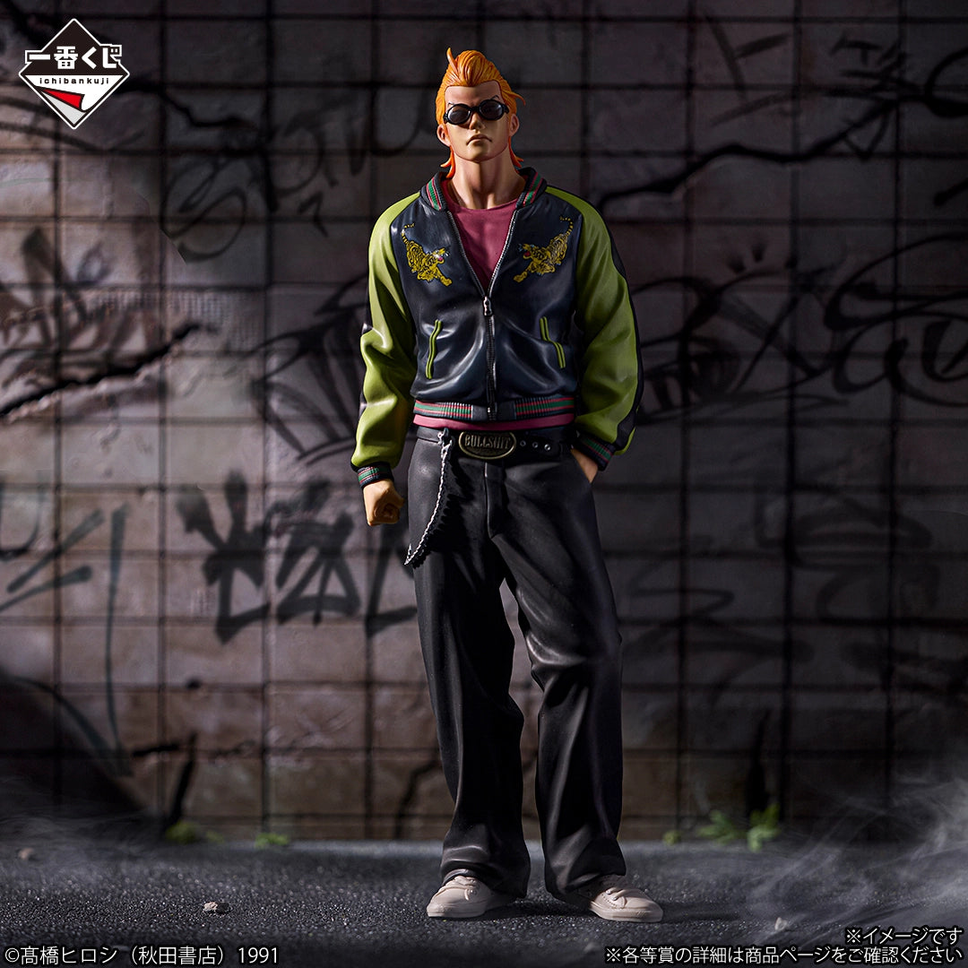 Ichiban Kuji Crows x Worst Wandering Crows - A Prize Bouya