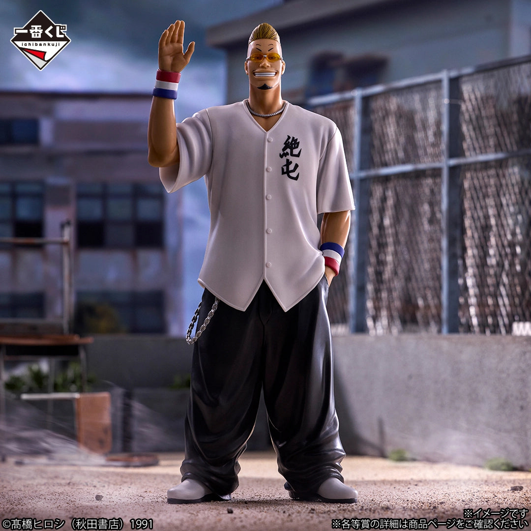 Ichiban Kuji Crows x Worst Wandering Crows - B Prize Hanazawa Saburou Masterlise Figure