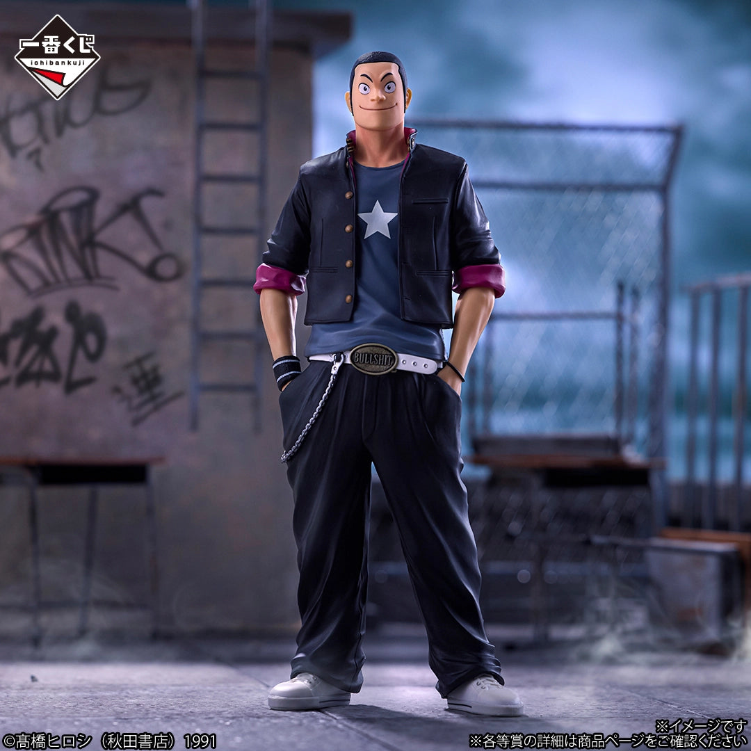 Ichiban Kuji Crows x Worst Wandering Crows - C Prize Tsukishima Hana Masterlise Figure