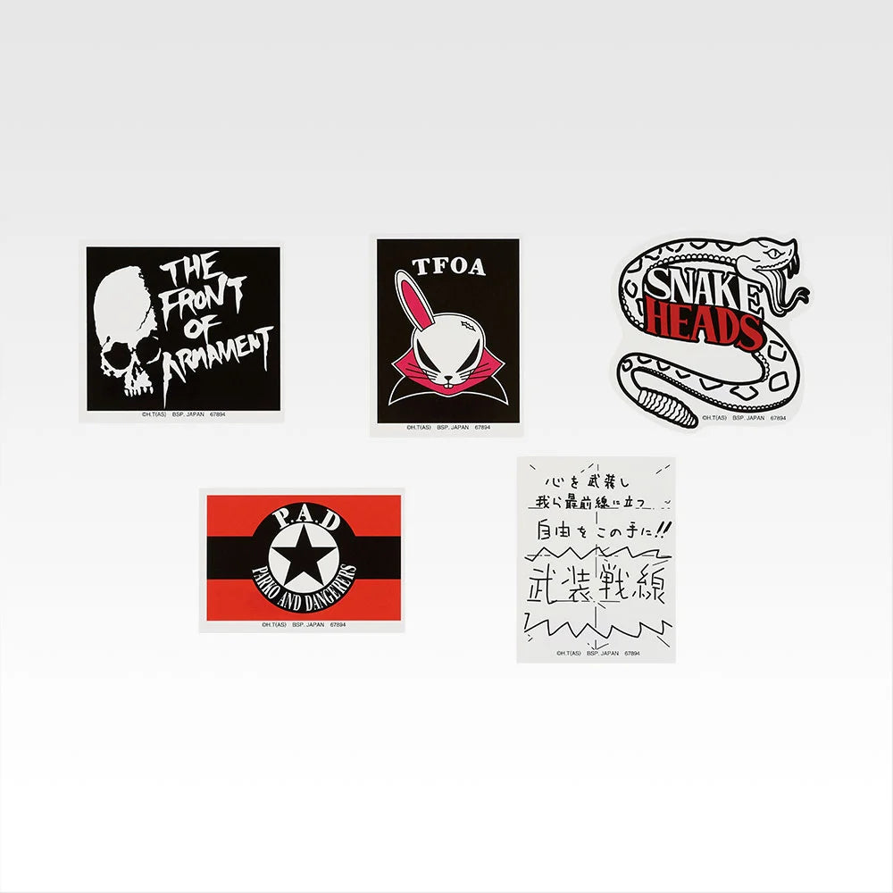 Ichiban Kuji Crows x Worst Wandering Crows - F Prize Flake Stickers (4 Types)