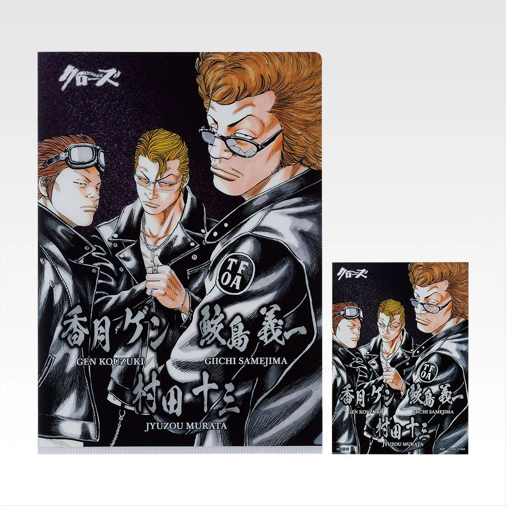 Ichiban Kuji Crows x Worst Wandering Crows - H Prize Clear File and Sticker Sets Complete Set of 24 Types