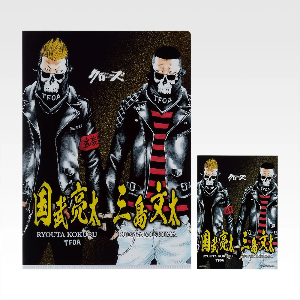 Ichiban Kuji Crows x Worst Wandering Crows - H Prize Clear File and Sticker Sets Complete Set of 24 Types