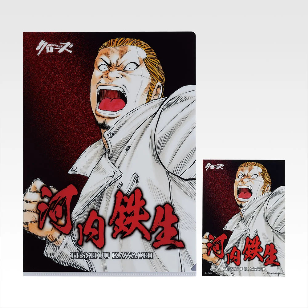 Ichiban Kuji Crows x Worst Wandering Crows - H Prize Clear File and Sticker Sets Complete Set of 24 Types