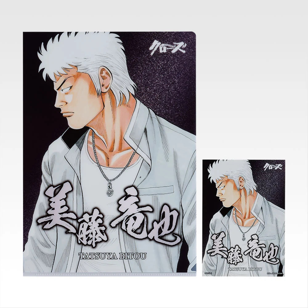 Ichiban Kuji Crows x Worst Wandering Crows - H Prize Clear File and Sticker Sets Complete Set of 24 Types