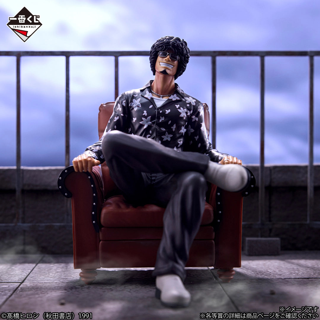 Ichiban Kuji Crows x Worst Wandering Crows - Last One Prize Hanaki Guriko Masterlise Figure