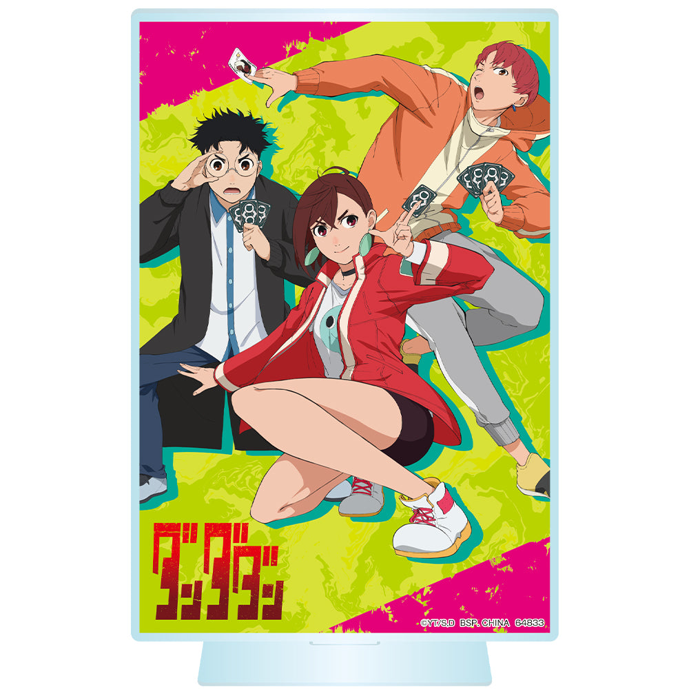 Ichiban Kuji DanDaDan Into The Cursed House - C Prize Big Acrylic Stand