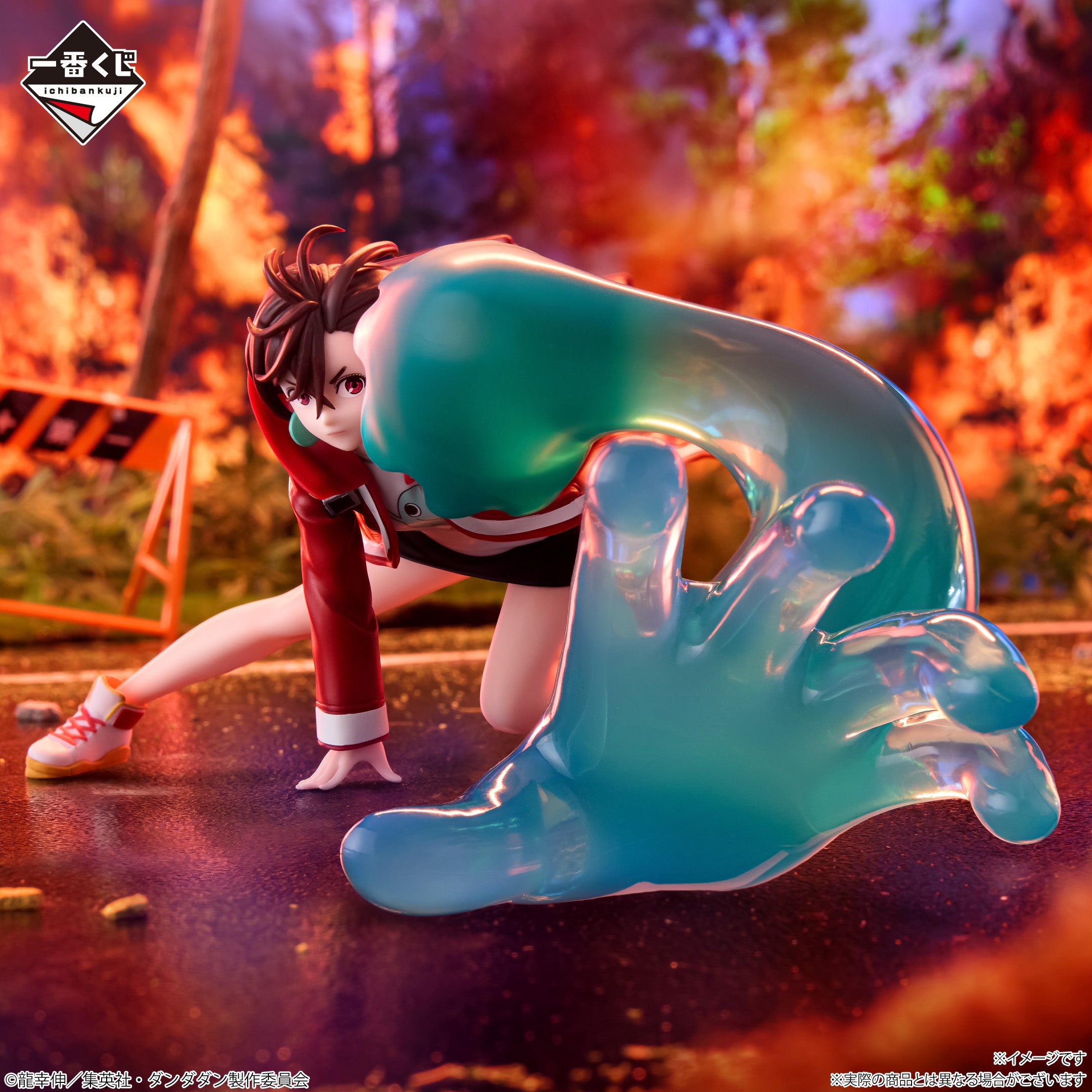 Ichiban Kuji DanDaDan Into The Cursed House - Last One Prize Momo Figure Last One Ver.