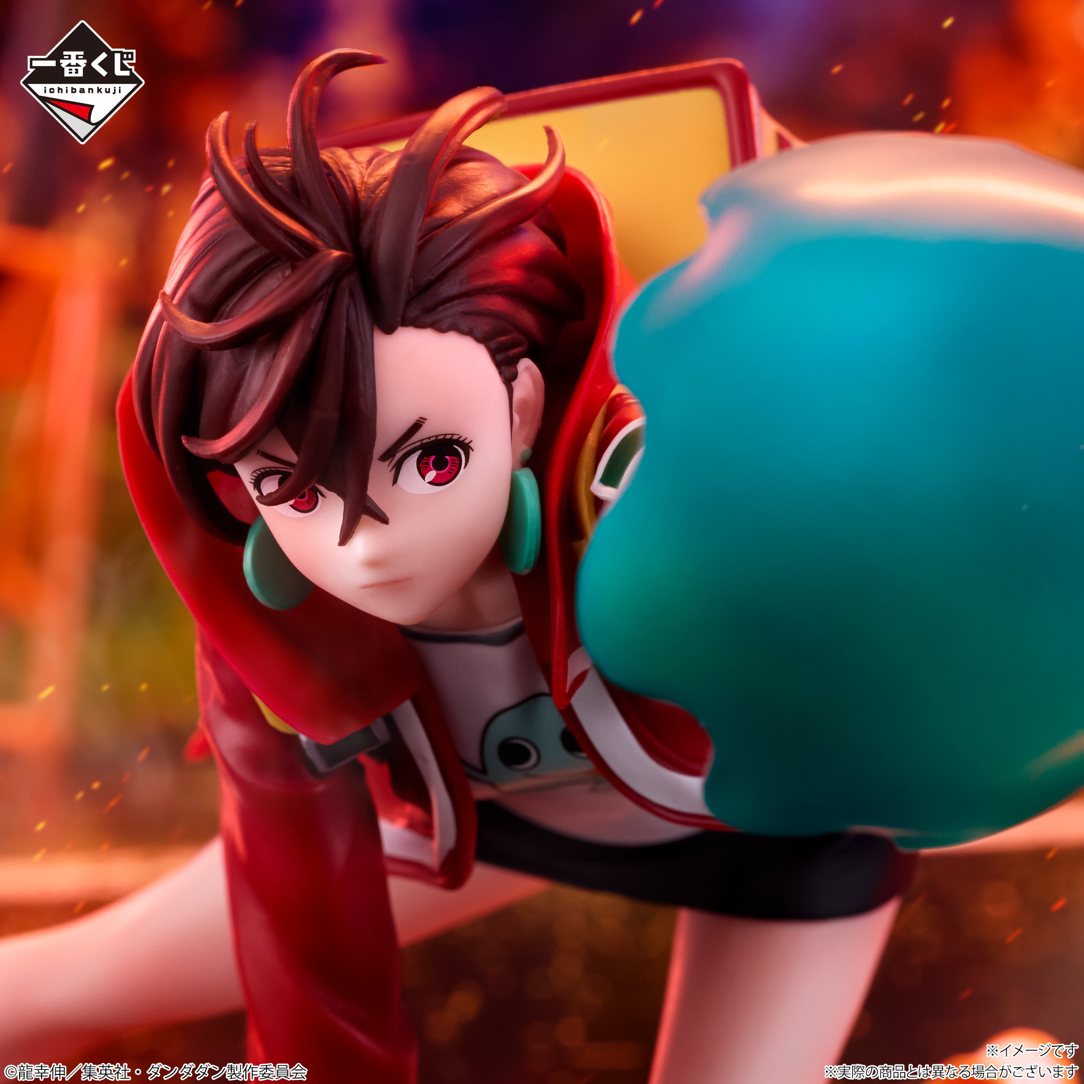 Ichiban Kuji DanDaDan Into The Cursed House - Last One Prize Momo Figure Last One Ver.
