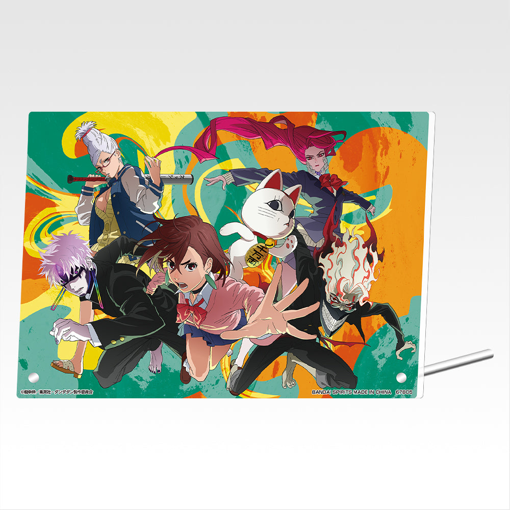 Ichiban Kuji DanDaDan Overwhelming Supernatural Assault - C Prize Acrylic Board