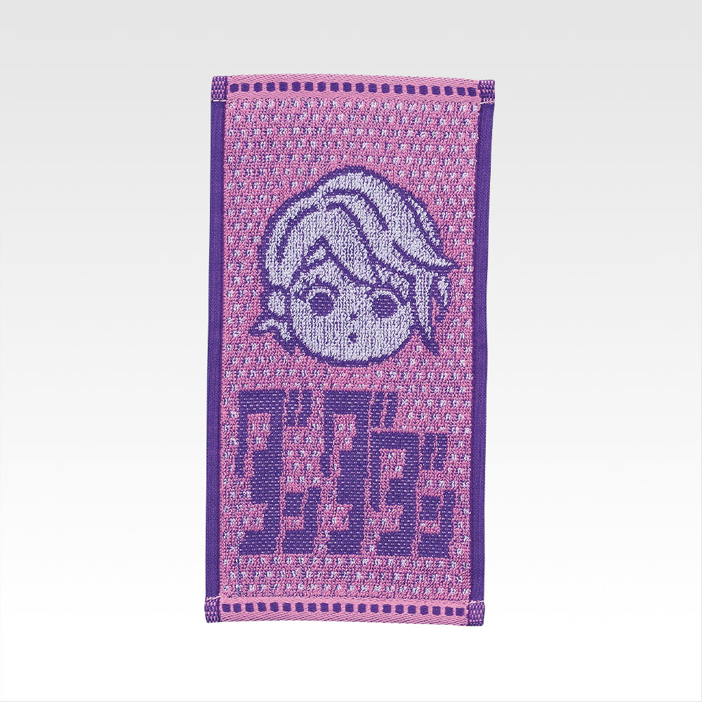 Ichiban Kuji DanDaDan Overwhelming Supernatural Assault - G Prize Half Towel Complete Set of 7 Types