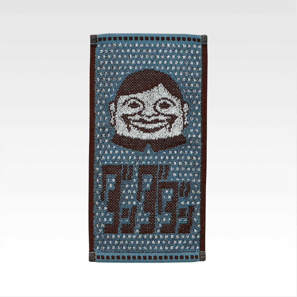 Ichiban Kuji DanDaDan Overwhelming Supernatural Assault - G Prize Half Towel Complete Set of 7 Types