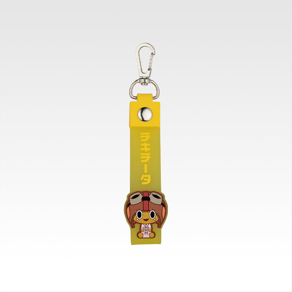 Ichiban Kuji DanDaDan Overwhelming Supernatural Assault - H Prize Pokotto Charm Complete Set of 12 Types