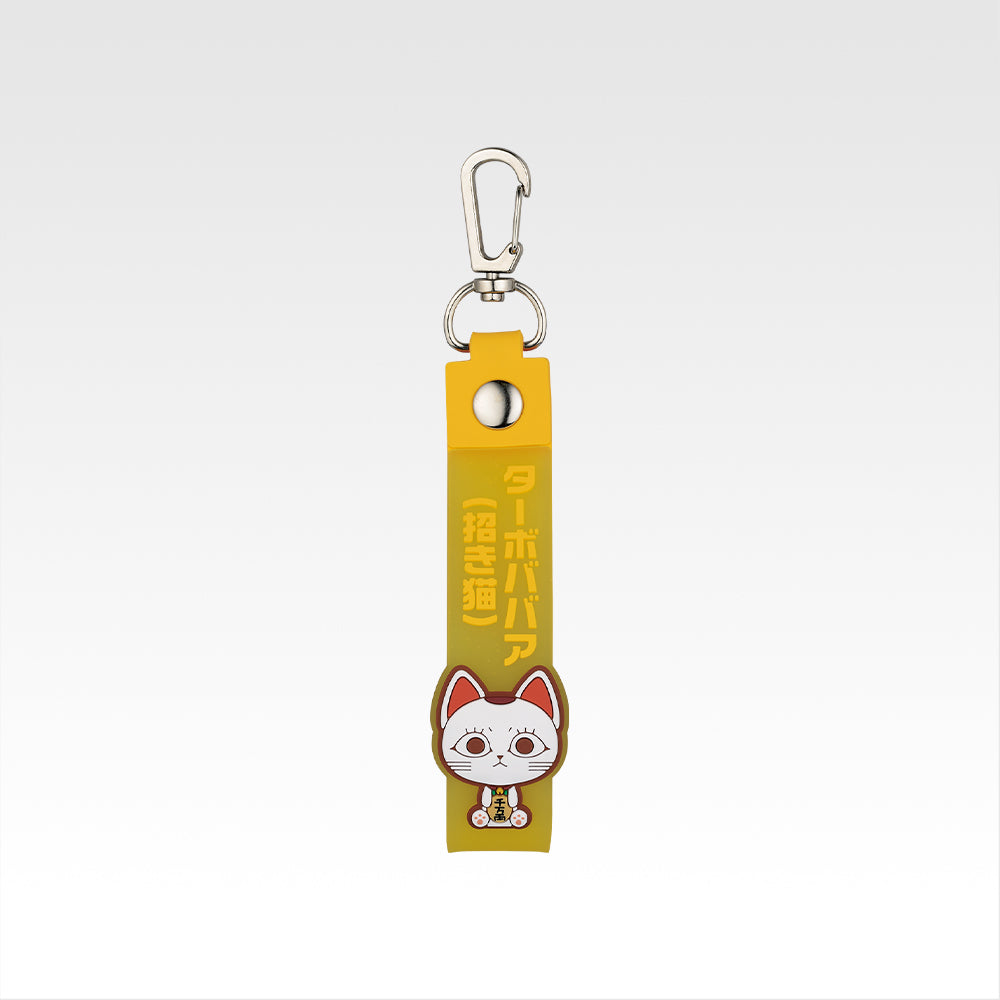 Ichiban Kuji DanDaDan Overwhelming Supernatural Assault - H Prize Pokotto Charm Complete Set of 12 Types