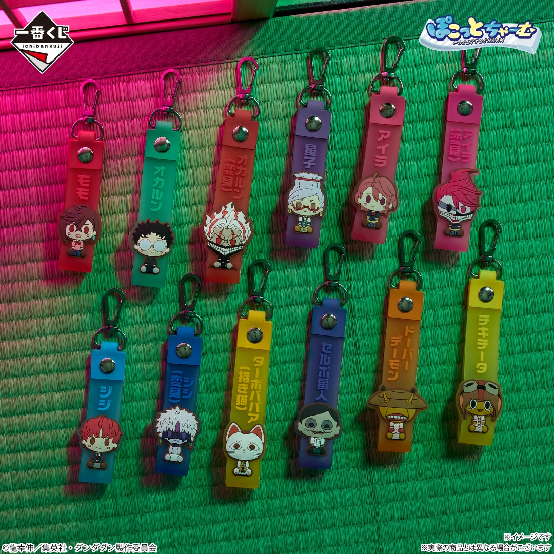 MAN WITH A MISSON バレンタインデーグッズ MAN WITH A MISSON バレンタインデーグッズ MAN WITH A MISSON