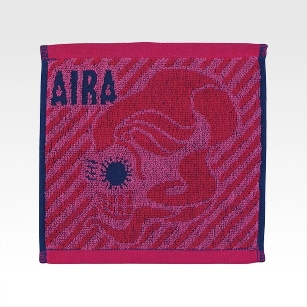 Ichiban Kuji DanDaDan The Music Room Ball Begins! - E Prize Jacquard Towel Complete Set of 7 Types
