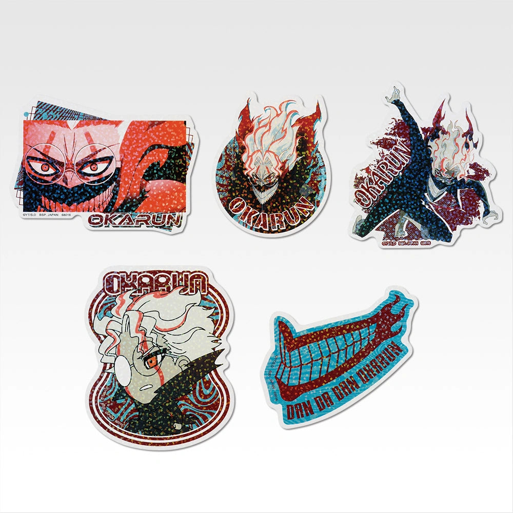 Ichiban Kuji DanDaDan The Music Room Ball Begins! - F Prize Hologram Sticker Complete Set of 45 Stickers