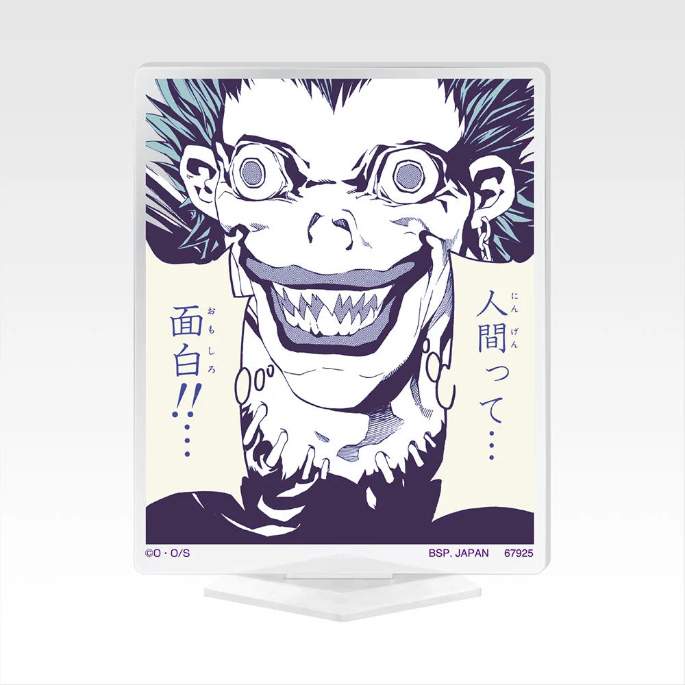 Ichiban Kuji Death Note - G Prize Acrylic Stands Complete Set of 14