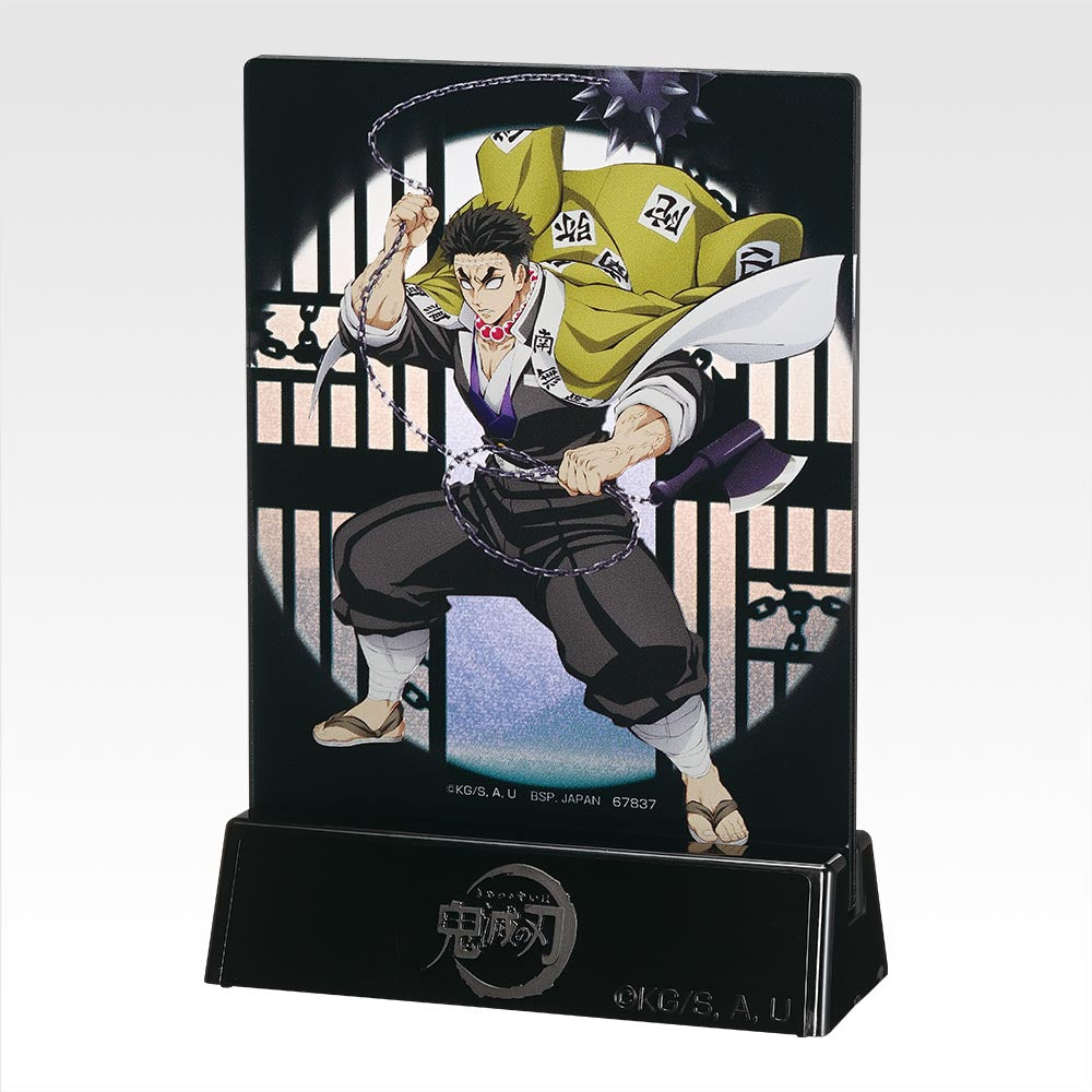 Ichiban Kuji Demon Slayer Kimetsu no Yaiba Brothers of Thunder - E Prize Mini Art Board Complete Set of 9 Types