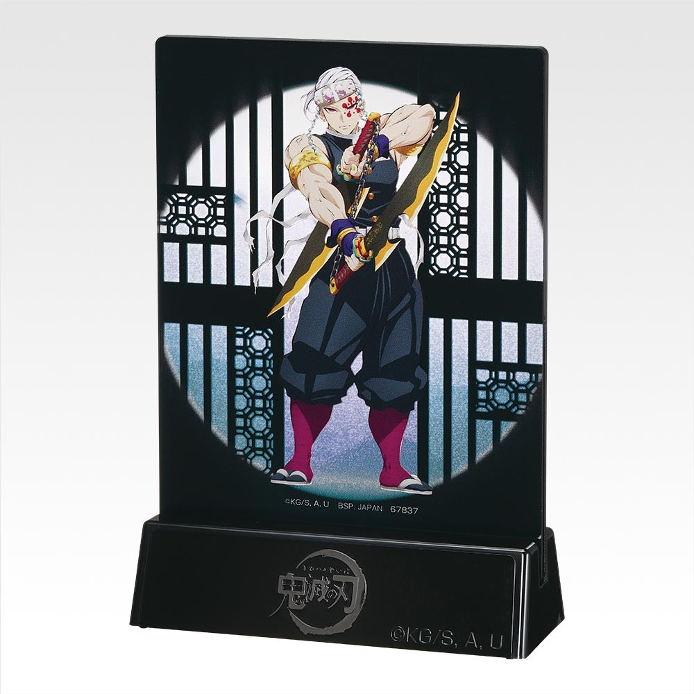 Ichiban Kuji Demon Slayer Kimetsu no Yaiba Brothers of Thunder - E Prize Mini Art Board Complete Set of 9 Types