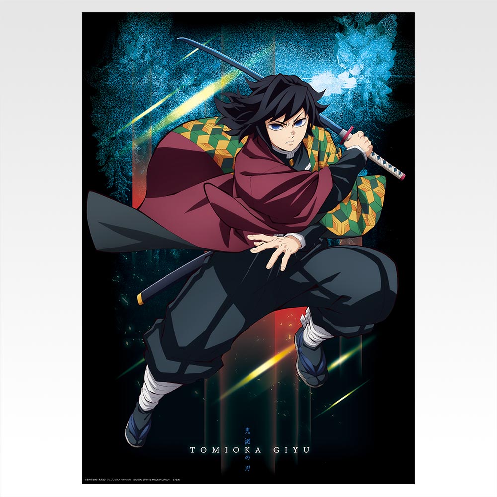 Ichiban Kuji Demon Slayer Kimetsu no Yaiba Brothers of Thunder - G Prize Poster Collection Complete Set of 15 Types