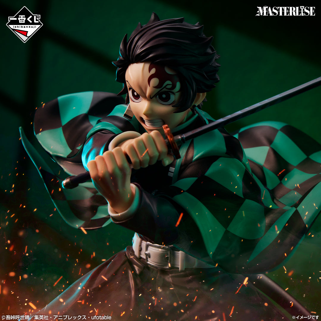 Ichiban Kuji Demon Slayer Kimetsu no Yaiba Upper Rank Three - A Prize Kamado Tanjiro MASTERLISE