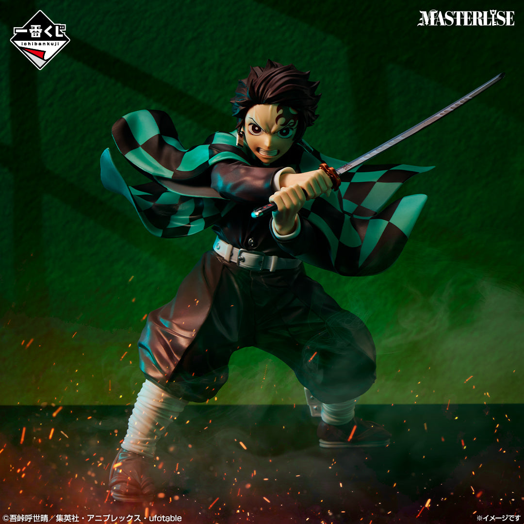 Ichiban Kuji Demon Slayer Kimetsu no Yaiba Upper Rank Three - A Prize Kamado Tanjiro MASTERLISE
