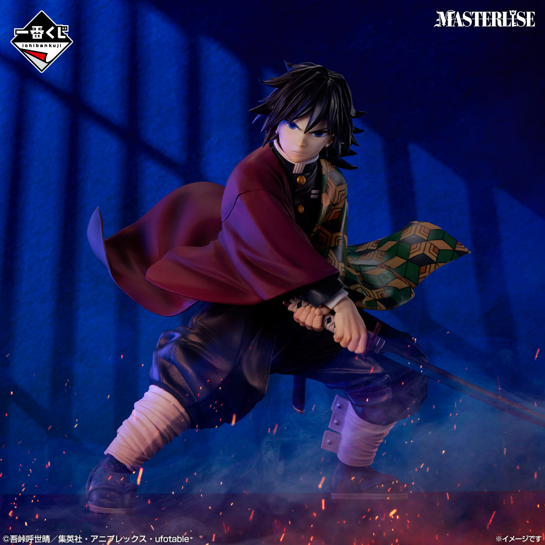 Ichiban Kuji Demon Slayer Kimetsu no Yaiba Upper Rank Three - B Prize Giyu Tomioka MASTERLISE