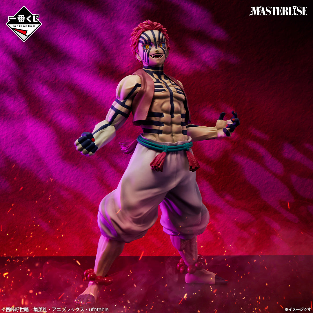 Ichiban Kuji Demon Slayer Kimetsu no Yaiba Upper Rank Three - C Prize Akaza MASTERLISE